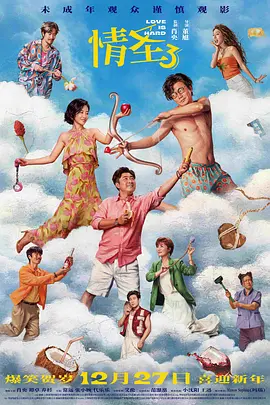 国产大乳孕妇喷奶水在线观看