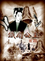 国产精品入口麻豆免费观看